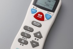 AAR-201