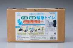 ABO-27100Apac