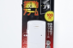 ABA-508-1