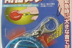 ABA-313BLﾊﾟｯｹｰｼﾞ