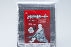 ABO-043-3