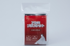 ABO-092P