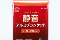 ABO-094WP