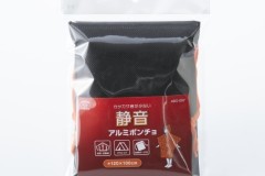 ABO-097-3