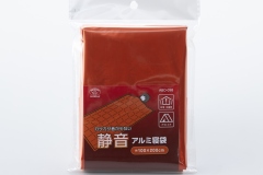 abo-098-03
