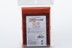 abo-098-04