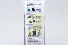 ABO-10005-2 ABO-10005-2