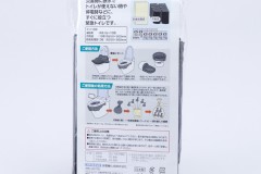 ABO-20010-2 ABO-20010-2