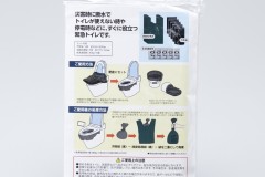 ABO-3405-2