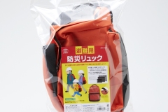 ABO-3430-1
