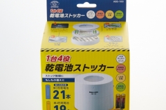 ABS-100-12
