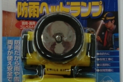 ACA-3202_2
