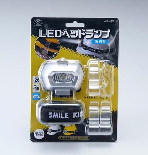 Amazon | スマイルキッズ(SMILE KIDS) 3LEDヘッドランプ ACA