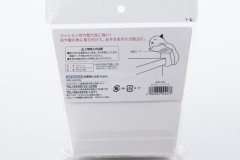 ACG-100-07