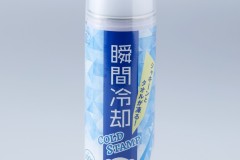 ACL-001-01