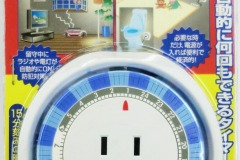 ACT-100ﾊﾟｯｹｰｼﾞ色調補正