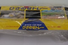 ACT-101BKﾊﾟｯｹｰｼﾞ