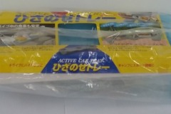 ACT-101BLﾊﾟｯｹｰｼﾞ