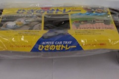 ACT-101BRﾊﾟｯｹｰｼﾞ
