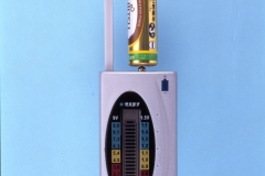 ADC-05_2