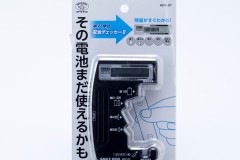 ADC-07-1