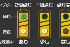 ADC-09_4