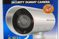 ADC-205_3