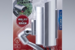 ADC-301_3