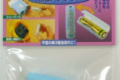 ADC-430_6