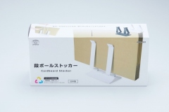 ADS-001pac1