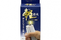 AFL-05パッケージ