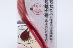 AGM-01-ﾊﾟｯｹｰｼﾞ