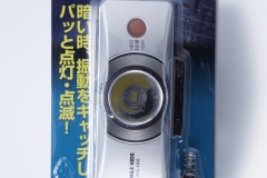 AHA-4306_2