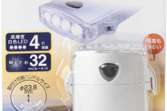 AHA-4401EN