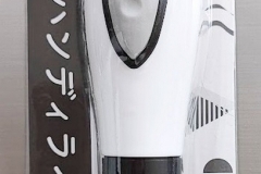 AHL-3201-7