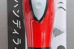 AHL-3201-8