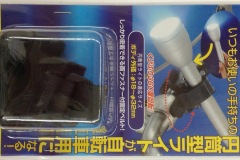 AHO-02_2