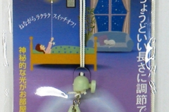 201308121624000