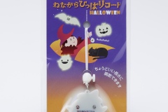 AHS-901OBﾊﾟｯｹｰｼﾞ