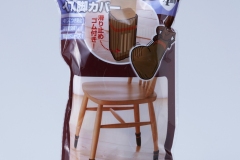 AIC-04IVﾊﾟｯｹｰｼﾞ