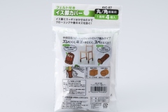 AIC-07-09