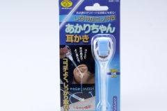 AMK-105BLﾊﾟｯｹｰｼﾞ