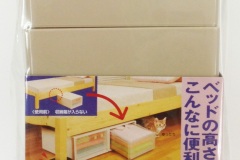 AKO-06BEﾊﾟｯｹｰｼﾞ色調補正