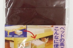 AKO-06BRﾊﾟｯｹｰｼﾞ色調補正