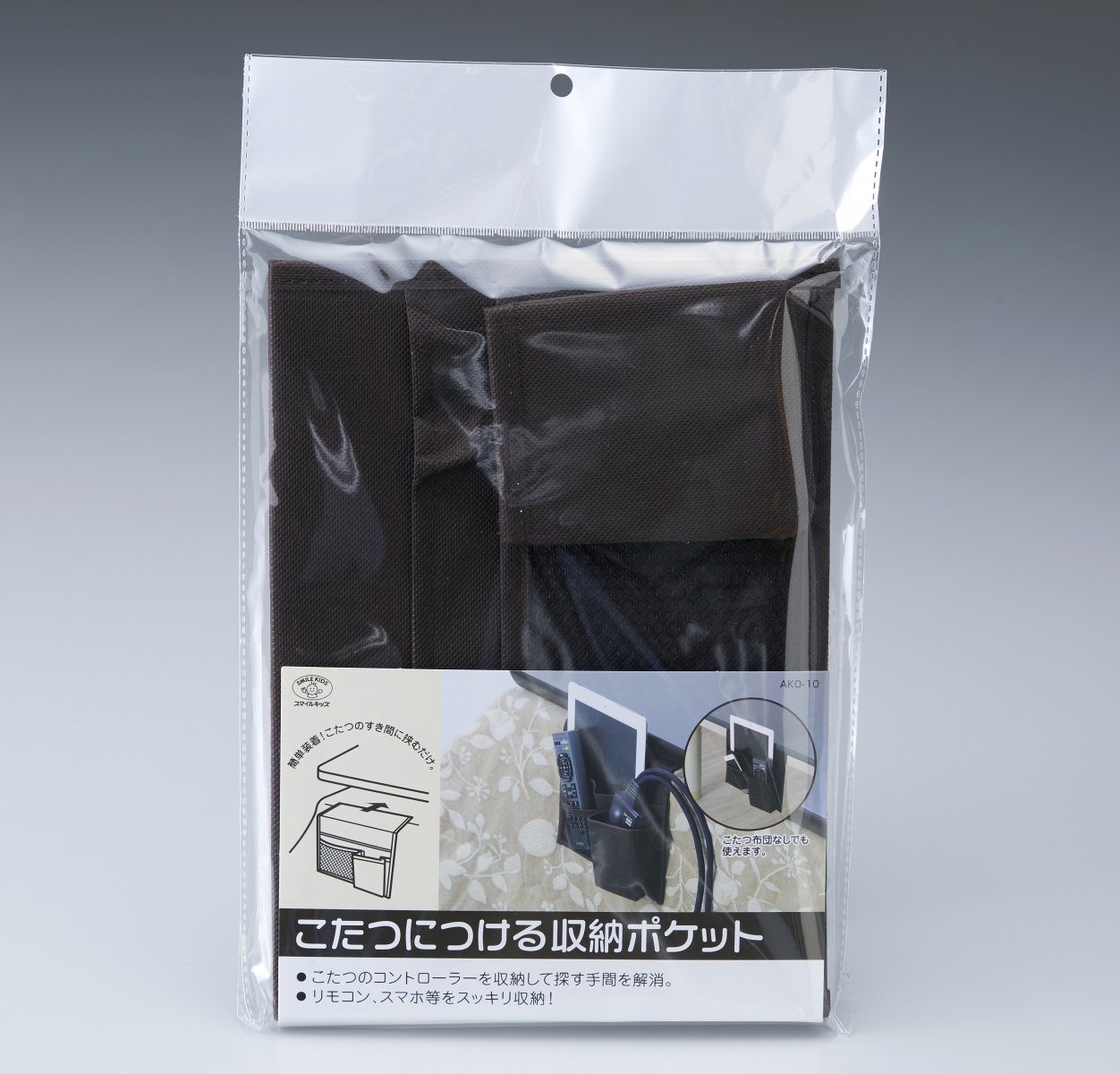 11月12日まで　最終値下げ　上げこたつ風　DIY  ハンドメイド　収納　出品② 11月12日まで 最終値下げ 上げこたつ風 DIY ハンドメイド 収納 出品② 楽天