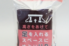AKO-41