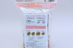 AKO-41BK-4