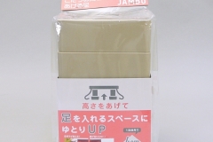 AKO-51BE-1