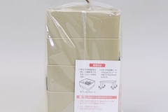 AKO-51BE-4