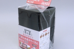 AKO-51BK-5